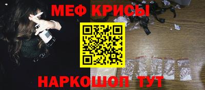 дживик Новозыбков