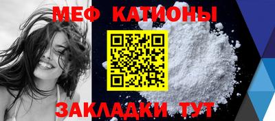 дживик Новозыбков