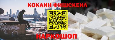 дживик Новозыбков