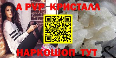 дживик Новозыбков