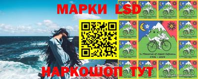 дживик Новозыбков