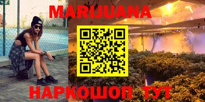 марки lsd Новокубанск