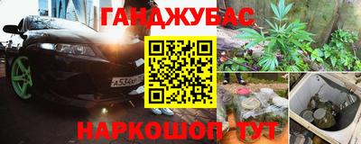 дживик Новозыбков