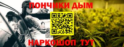 дживик Новозыбков