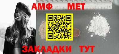 марки lsd Новокубанск