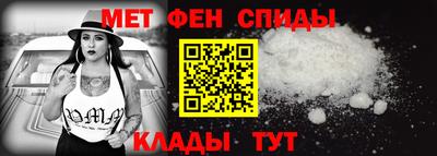 мескалин Новодвинск