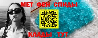 марки lsd Новокубанск
