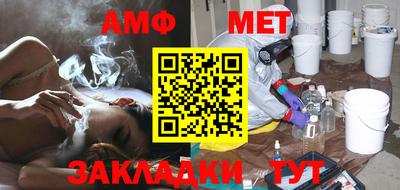 марки lsd Новокубанск