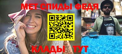 марки lsd Новокубанск