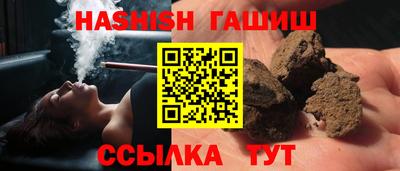 дживик Новозыбков