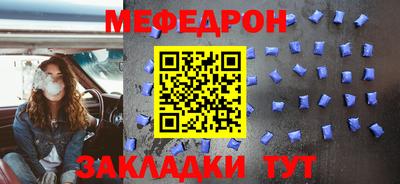 дживик Новозыбков