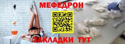 дживик Новозыбков