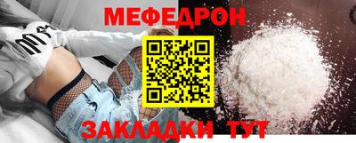 дживик Новозыбков